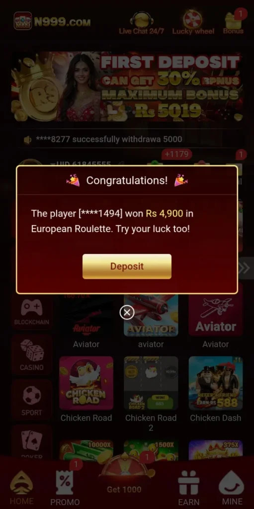 N999 Game