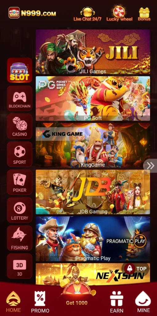 N999 Game