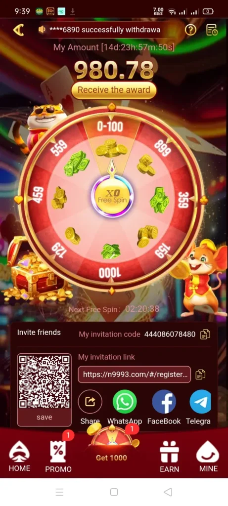N999 Game